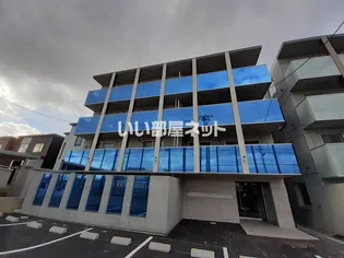 MAISON CHOU CHOUの画像