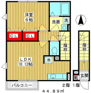 コモド・カーザ【2階】の間取り