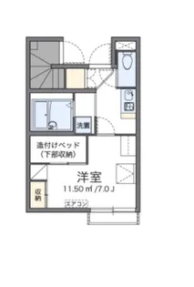 レオパレスパワーハウス【1階】の間取り