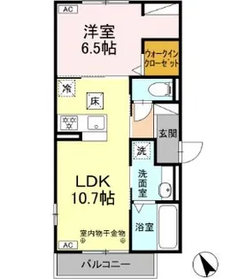 D-Crinum 御殿場II【3階】の間取り