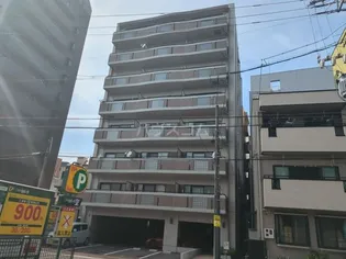 シュケル栄の画像