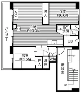 ビレッジハウス大成2号棟【3階】の間取り