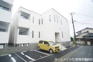 熊本県熊本市中央区黒髪6【アパート】の外観