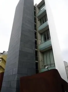 富ケ谷アパートメントの外観