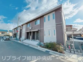MAISON MOMO トロワの画像