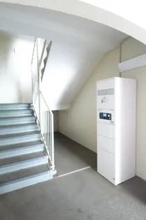 秋本マンションの画像