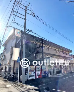 神奈川県伊勢原市東成瀬【マンション】の外観
