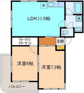 メゾン旭平【1階】の間取り