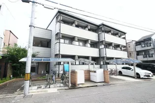 エムズコンフォートの画像