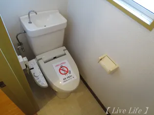 ネバーランド【2階】の内装