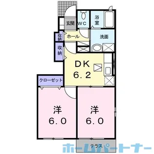 アグリーアブル レジデンス C【1階】の間取り
