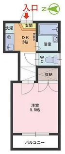 Blue Palace【2階】の間取り