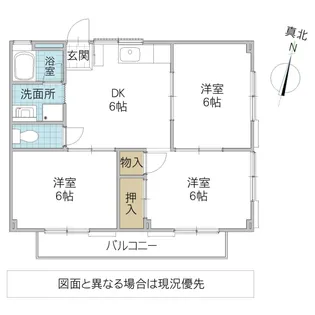 エスパス21【1階】の間取り