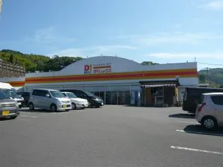 フェリーチェ・アクト I【2階】の周辺