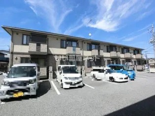 グランソシエ Bの画像