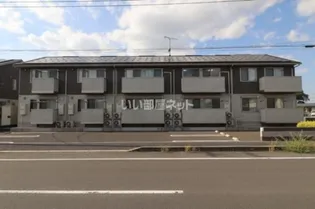 ROYAL WIT Sの画像