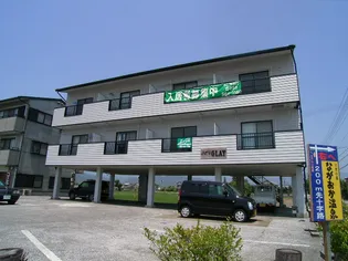 ハイツGLAYの画像