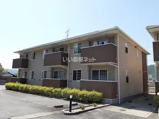 広島県三次市畠敷町【アパート】の外観