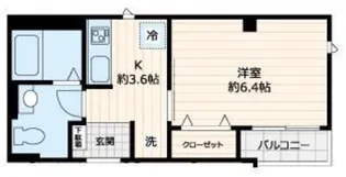レスポワール東池袋【2階】の間取り