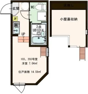 東京都江戸川区船堀5【アパート】の間取り