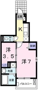 アマルフィ37【1階】の間取り