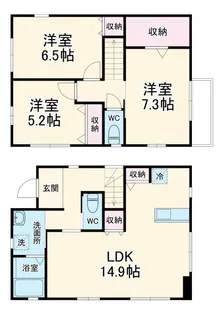 埼玉県さいたま市南区大字大谷口【一戸建】の間取り