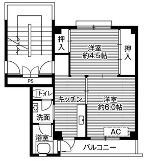 ビレッジハウス清水2号棟【5階】の間取り