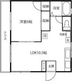 レジデンス多摩C【1階】の間取り