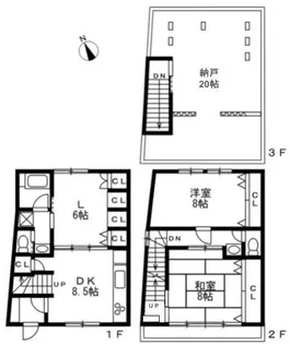 東京都目黒区三田2【一戸建】の間取り