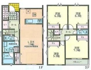 東京都中野区鷺宮6【一戸建】の間取り