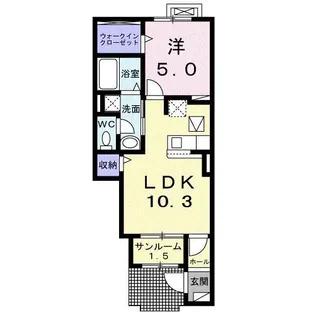 アルモニーC【1階】の間取り