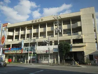 古蔵ビルの画像