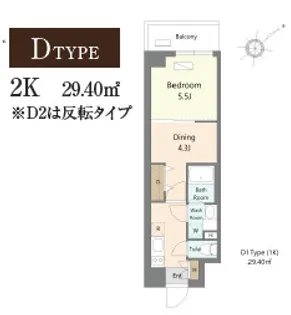 Alivis浦安【4階】の間取り