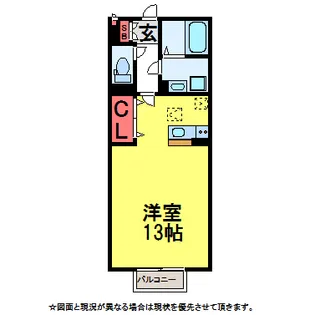 メゾン成田【1階】の間取り