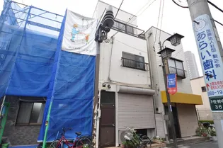 遠藤ビル【2階】の外観