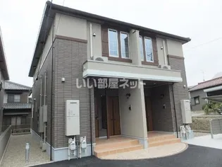 リエータの画像