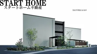 SHAMAISON グランフィリアの画像