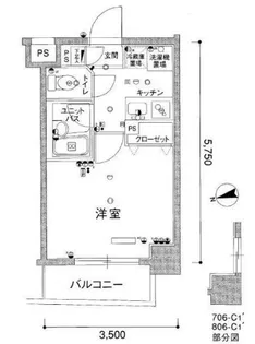 スカイコート大森第6【8階】の間取り