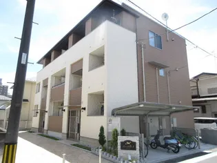 神奈川県相模原市緑区橋本4【アパート】の外観