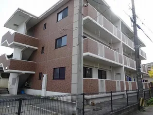 メゾン ド ユーの画像