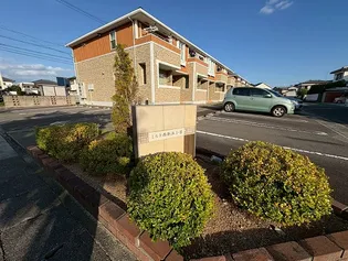 徳島県徳島市西新浜町1【アパート】の外観