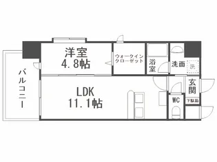 ラ・フェリス城野【7階】の間取り