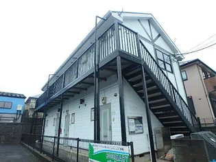 東京都八王子市東中野【アパート】の外観