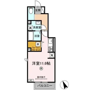 アプロディール【1階】の間取り