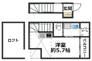 アリビア山手【2階】の間取り