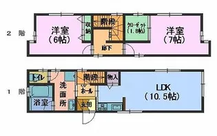 マシェリ【1階】の間取り