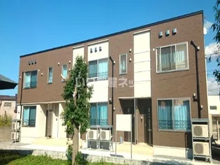 スリジエの画像