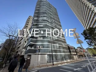 東京都新宿区西新宿5【マンション】の外観