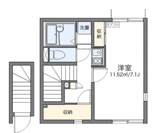 レオネクストKikushi【2階】の間取り