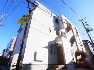 DEAR SANMARINOの画像